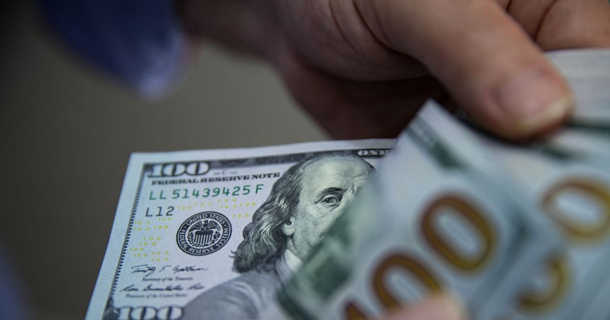 Rupee Hits A 4-Month High Against The Dollar As US Yield Rise